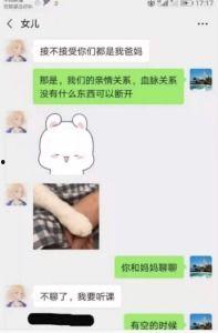 娱乐吃瓜站完整版,娱乐吃瓜站完整版深度解析